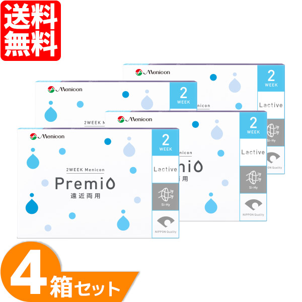 【最大1000円OFFクーポン】2weekメニコンプレミオ遠近両用 4箱セット (1箱6枚) メニコン コンタクトレンズ 2week 2週間使い捨て コンタクト 2ウィーク マルチ menicon プログレッシブ バイフォーカル 8,748円