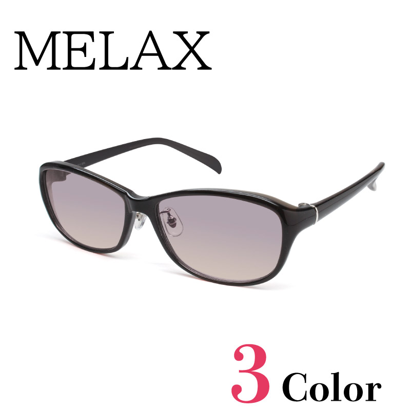 【楽天市場】【最大1000円OFFクーポン＆エントリーでP5倍】【MELAX-401】MELAX メラックス全3色 サングラス メラニンレンズ ...