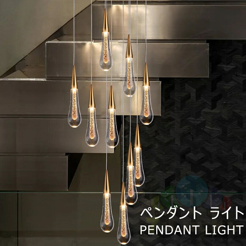 楽天市場】最短翌日着☆レビュー特典☆新作 LEDシーリングライ ト 6灯 
