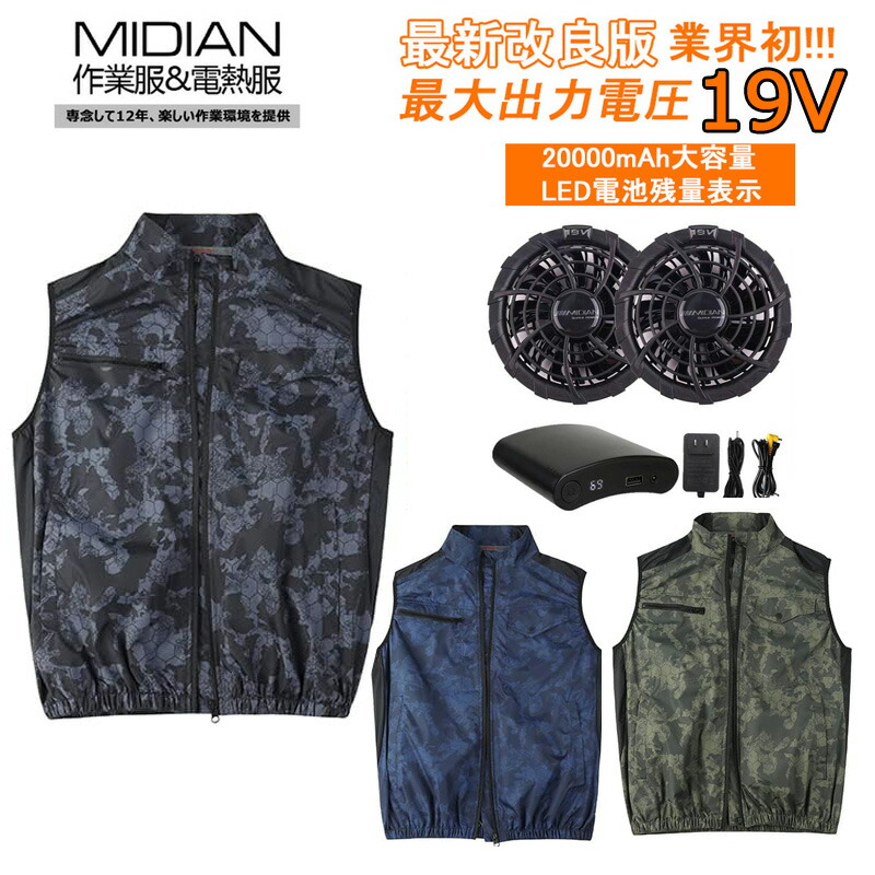 YOHEI OHNO / バルーンスリーブジャケット 楽天市場】ヨウヘイオオノ YOHEI OHNO ラウンドスリーブジャケット