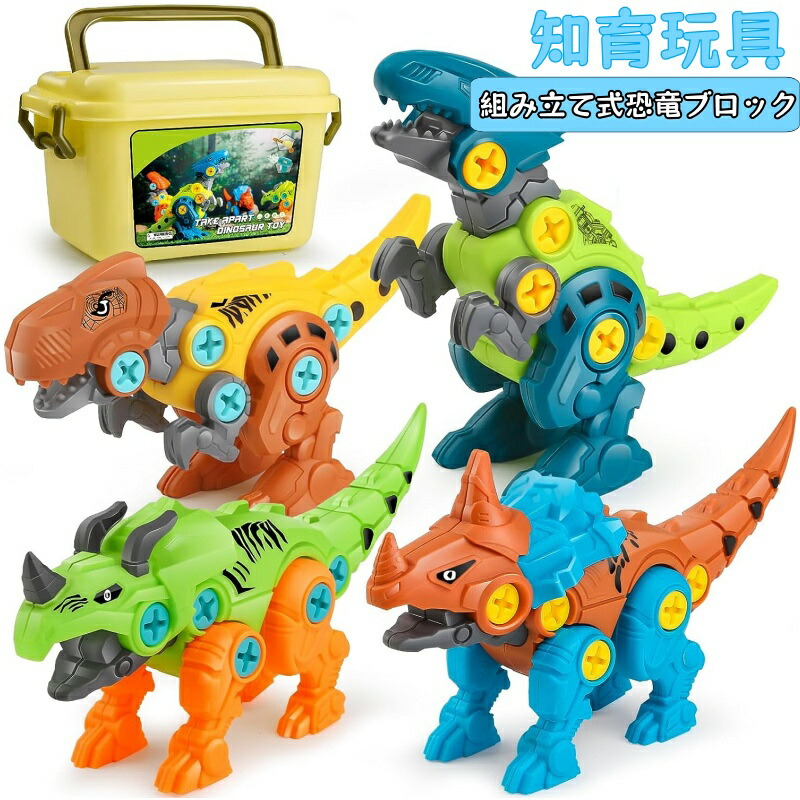 ★当時物/BANDAI/うたう！大竜宮城/なりきりセット/昭和レトロ/女児玩具 うたう！大龍宮城 乙姫のコンパクト - 魔女っ子おもちゃや可愛い