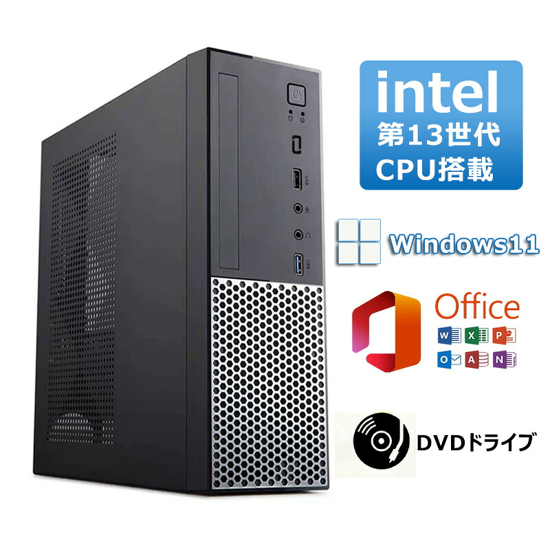 ＼最新Office2024搭載／ デスクトップパソコン office付き 新品 第13世代 Core i7 DVDドライブ内蔵 小型 省スペース 8/16GB SSD 最大1TB Windows11 Pro 初期設定済み デスクトップPC ビジネス PC Wi-Fi6 Bluetooth 4K対応 法人 テレワーク すぐ使える