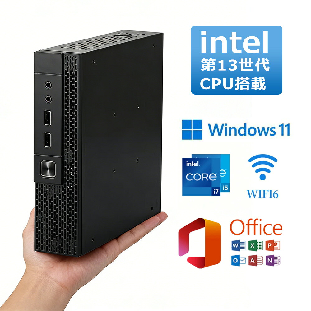 【最新Office2024】デスクトップパソコン office付き Windows11 Pro 超小型 ミニPC 第13世代Core i7/i5 8G/16GBメモリ 高速SSD 超小型 静音 PC 小型パソコン WiFi6 Bluetooth5.2 事務用 在宅勤務 ゲーミング 新品 初期設定済
