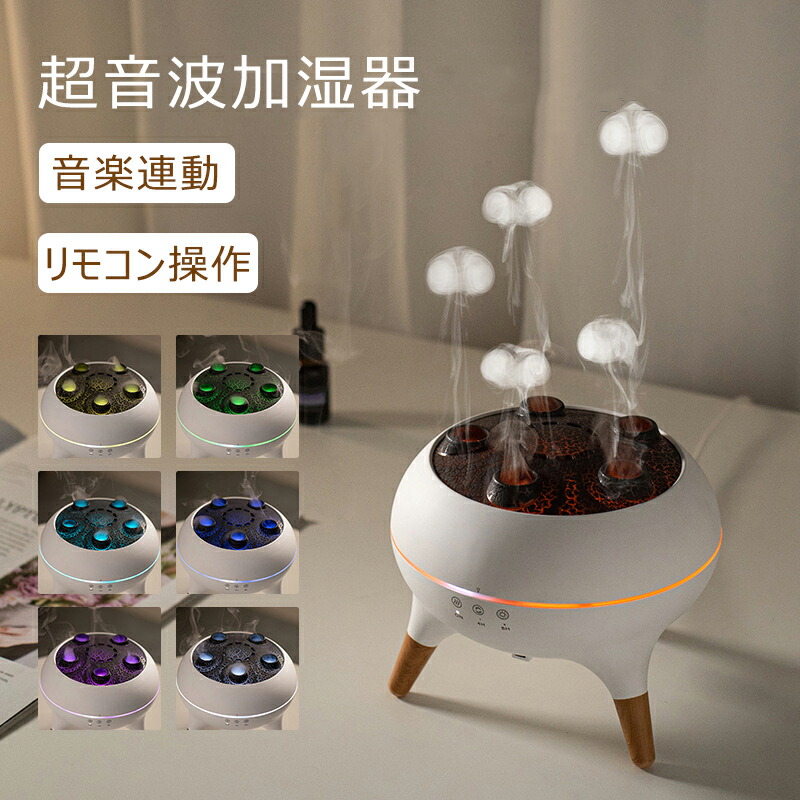 R-G5200D-XT【税込】 日立 517L 6ドア冷蔵庫（クリスタルブラウン