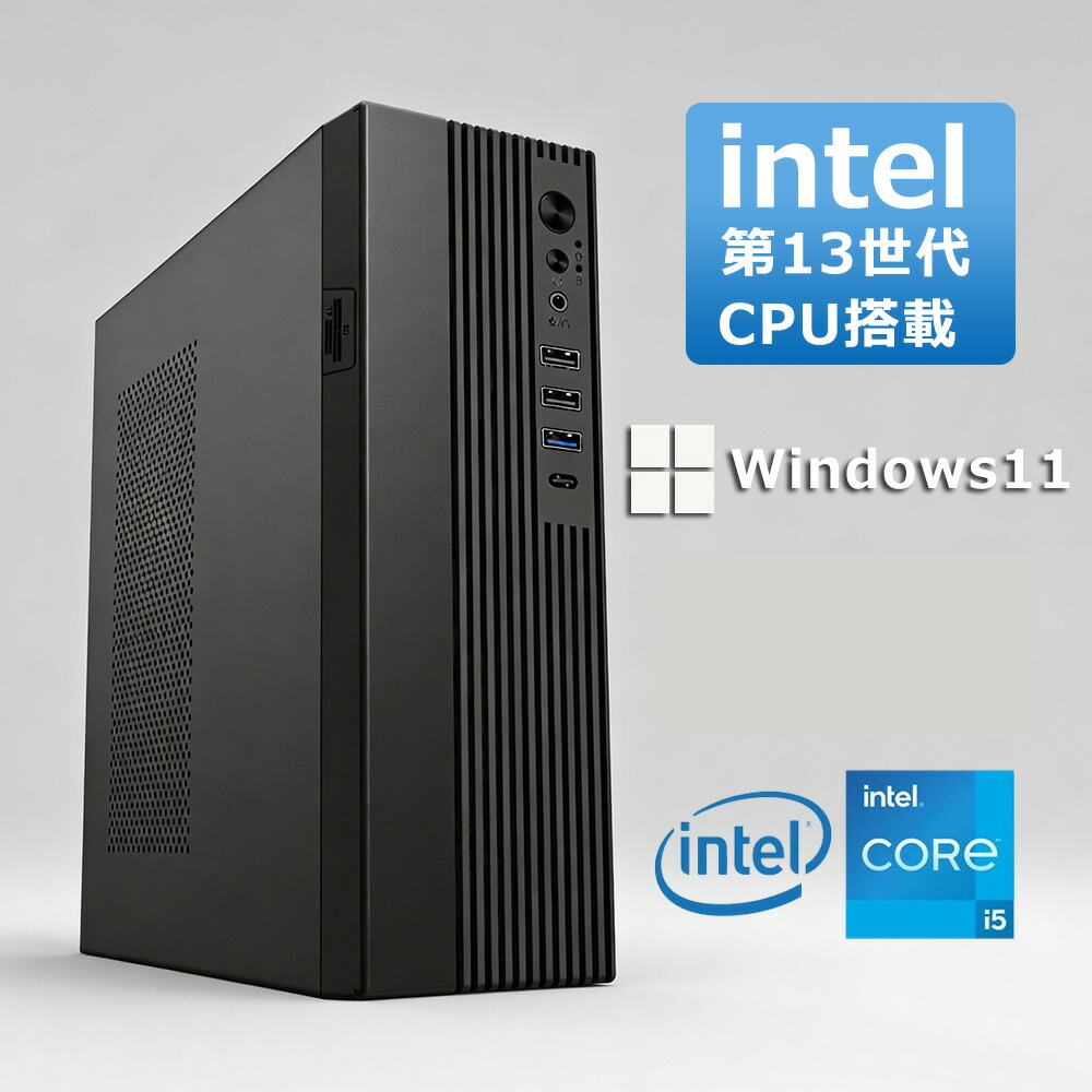 ＼2年引きうける／ 勉強机いの一番マイコン マイコン 新品 Windows11 Pro  インテル 第13時人 Core i5-4590S~ i5-13500H i7 SSD 256GB~1結核症 記憶装置 8~32GB 勉強机いの一番パソコン  安あがり 激安 力くらべ 本体のみ 高仕樣 すべり出し築き上げる済み デスクトップPC-パソコン
