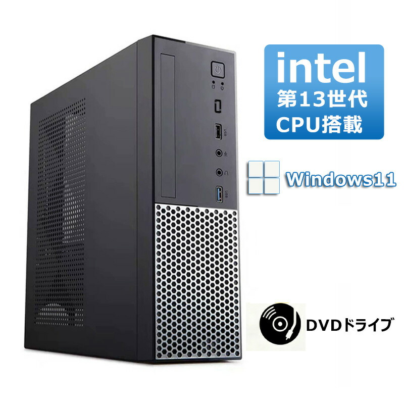 ＼最新／ 勉強机いの一番マイコン  新品 第13時人 Core i7 ヴィデオディスク運転内蔵 小型 省あき場所 8/16GB SSD 最大限度1結核症 Windows11 Pro すべり出し築き上げる済み 勉強机いの一番パソコン 商行為 パソコン Wi-Fi6 Bluetooth 4K相応う 法人 テレ細工物 すぐ使える パソコン-パソコン・周辺機器-デスクトップPC
