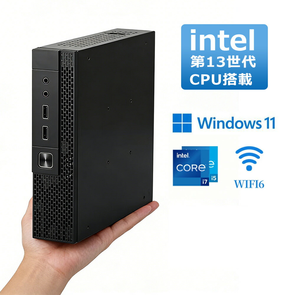 【最新】デスクトップパソコン Windows11 Pro 超小型 ミニPC 第13世代Core i7/i5 8G/16GBメモリ 高速SSD 超小型 静音 PC 小型パソコン WiFi6 Bluetooth5.2 事務用 在宅勤務 ゲーミング 新品 初期設定済｜7・Lucky
