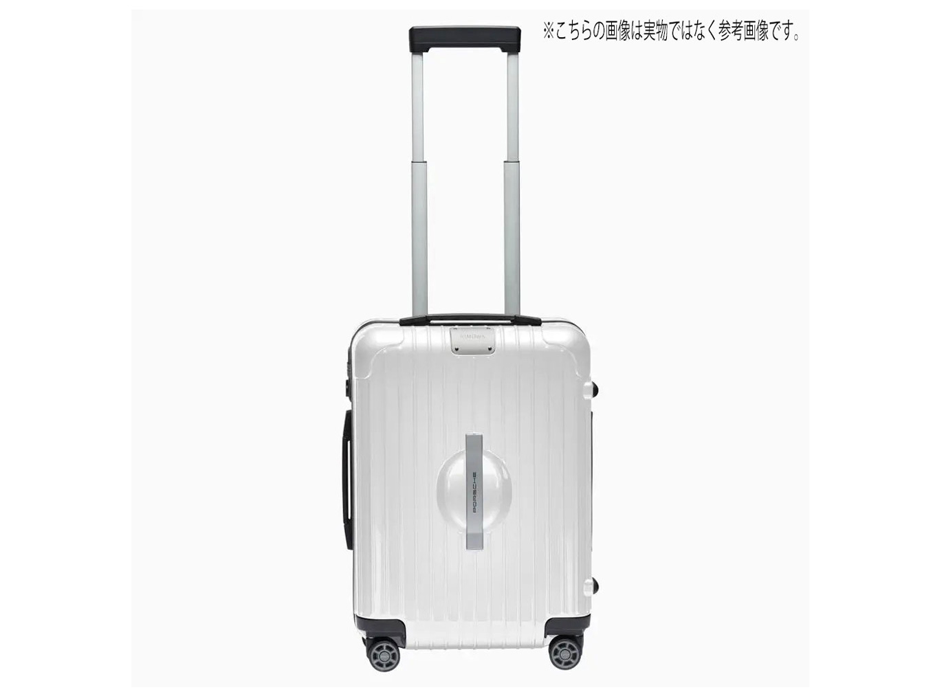 楽天市場】RIMOWA x Porsche リモワ ポルシェコラボ PTS マルチホイール2.0M スーツケース 32L TSAロック  WAP0354010LB9A 8229058391 カラーラホワイト/白 未使用 : 正木屋質店