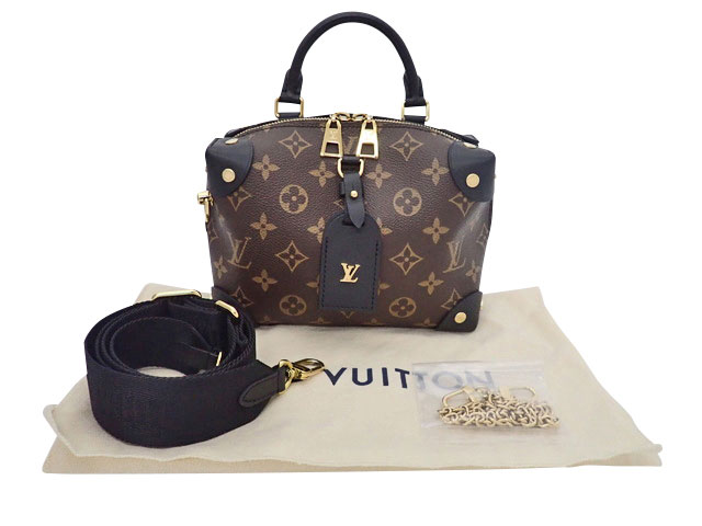 【SALE】 LOUISVUITTON ルイヴィトン プティット・マルスープル LOUIS VUITTON 2020AW NEW プティット・マル スープル ルイ