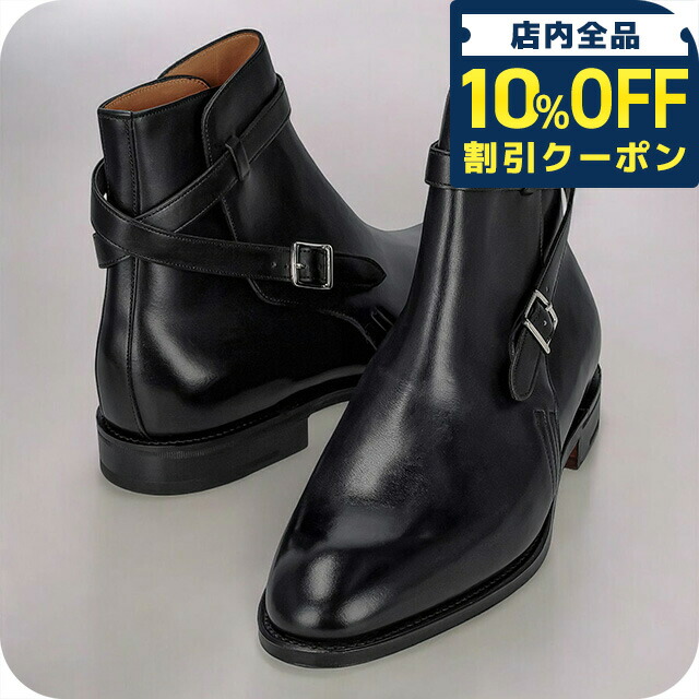 楽天市場】【SALE】ジョンロブ/JOHN LOBB アボット ABBOT