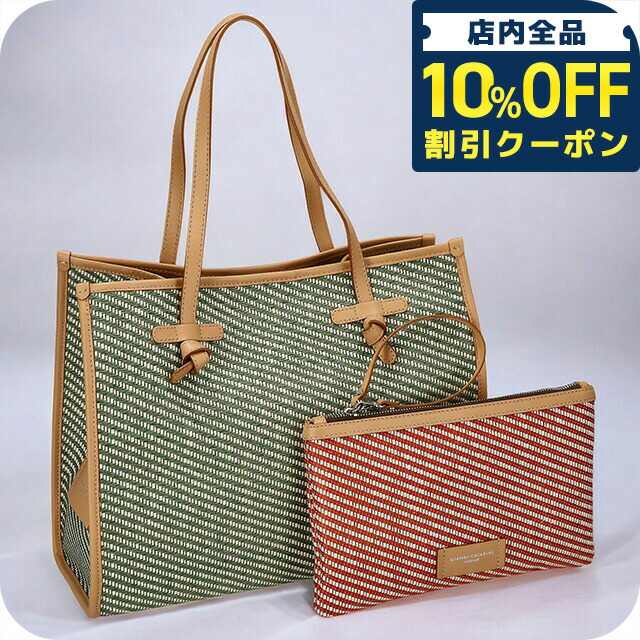 ＼全品10%OFFクーポン／ ジャンニキアリーニ トートバッグ レディース ブランド GIANNI CHIARINI BS 9000 SUNFLW カーキグリーン 軽量 手提げ 高級 おしゃれ プレゼント 女性 実用的 かわいい