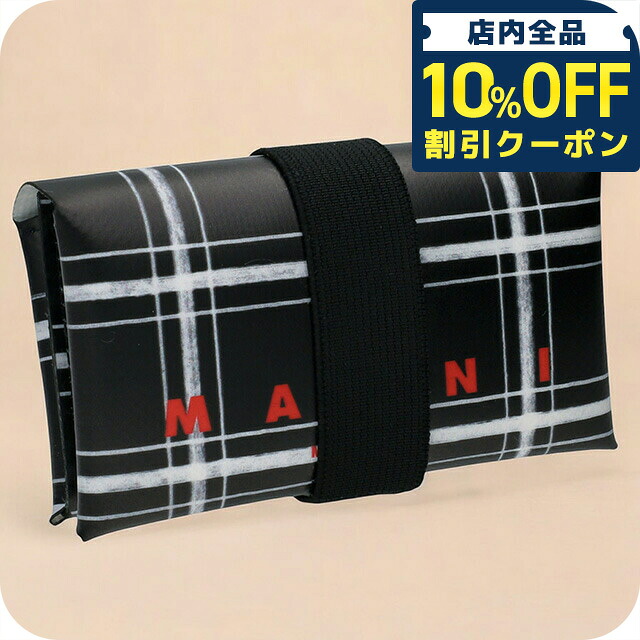 ＼全品10%OFFクーポン／ マルニ 三つ折り財布 メンズ レディース ブランド MARNI PFMI0007U9-P6052 ブラック ウォレット 高級 おしゃれ プレゼント 実用的