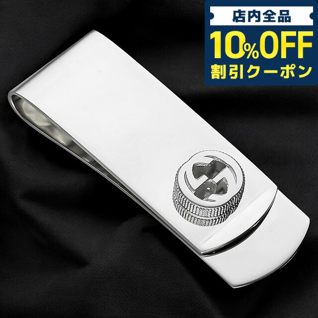 GUCCI マネークリップ 170580 CWC1N 1000 楽天市場】グッチ GUCCI マネークリップ 2つ折り財布 ブラック メンズ