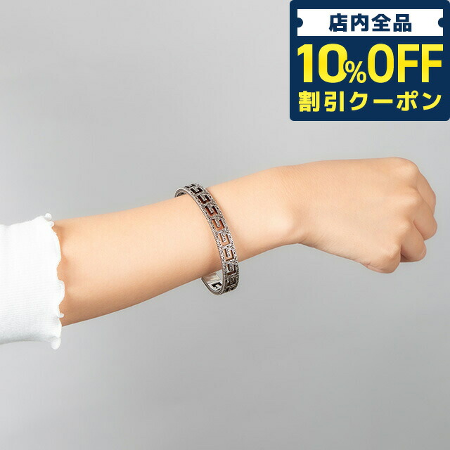 ＼全品10%OFFクーポン／ グッチ バングル メンズ レディース ブランド GUCCI 551919-J8400 シルバー 35,542円