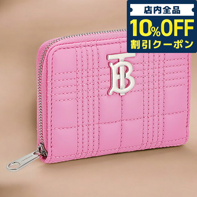 ＼全品10%OFFクーポン／ バ－バリ－ コインケース レディース ブランド BURBERRY 8049290 ピンク 小銭入れ 小さい 高級 おしゃれ プレゼント 実用的 かわいい 37,408円