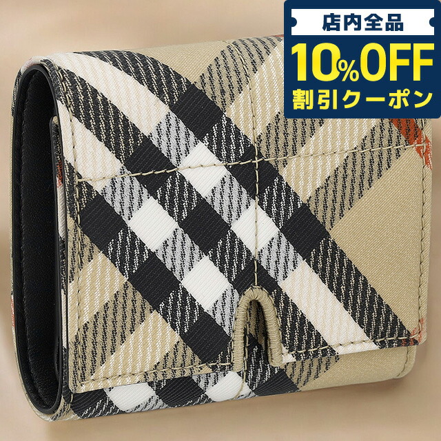 楽天市場】＼2000円OFFクーポン＆さらに+9倍／ バ−バリ− 三