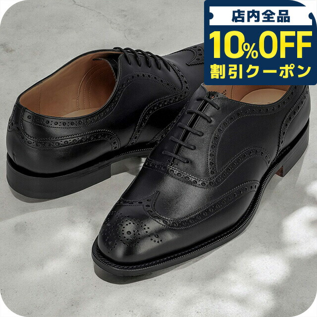 楽天市場】Church's チャーチ ランボーン LAMBOURN 6170 54