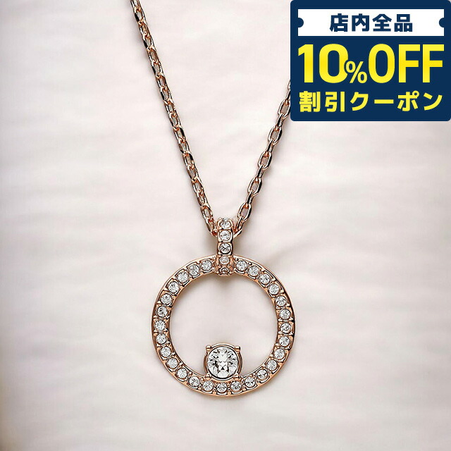楽天市場】スワロフスキー エターナルフラワー 花 ネックレス
