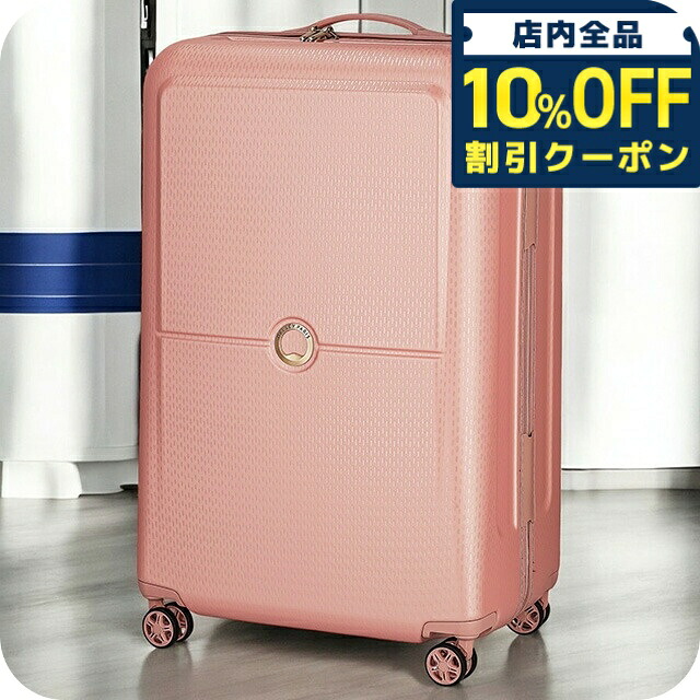 ＼全品10%OFFクーポン／ デルセー スーツケース キャリーバッグ メンズ レディース ブランド DELSEY 00162182109 PEONY ピンク