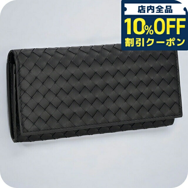 楽天市場】ボッテガヴェネタ (ボッテガ・ヴェネタ) 長財布 財布 メンズ