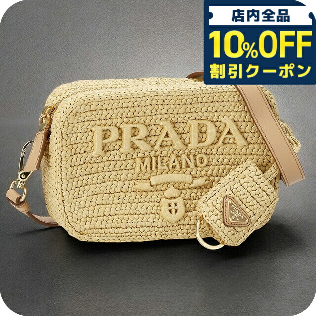 楽天市場】PRADA プラダ ショルダーバッグ レディース ベージュ