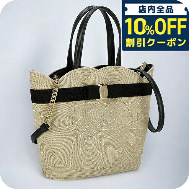 ＼全品10%OFFクーポン／ フェラガモ トートバッグ レディース ブランド Ferragamo 212935LSRICAMO NAT 759 413 アイボリー/ブラック