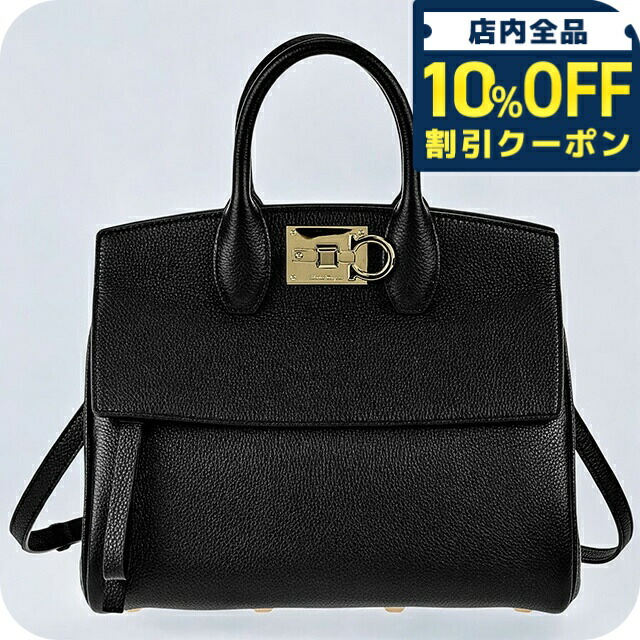 楽天市場】フェラガモ ハンドバッグ FERRAGAMO ガンチーニ 210448