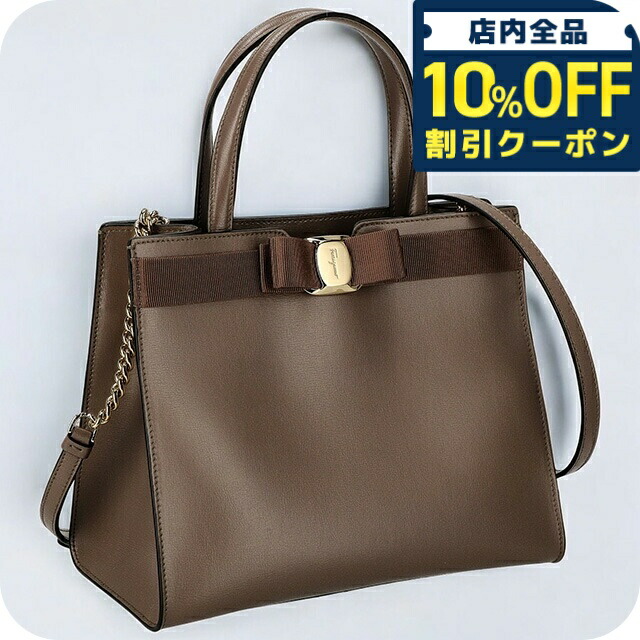 楽天市場】フェラガモ ハンドバッグ レディース WANDA ワンダ