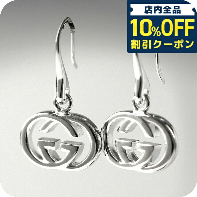 【国内即納】FURLA OCTAGONALS FJ0307ETU ピアス Amazon | [FURLA ACCESSORY(フルラアクセ)] ピアス