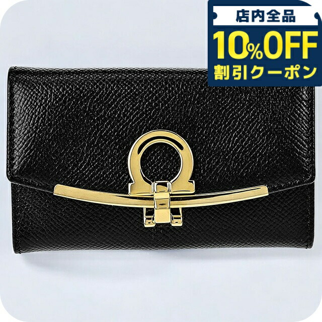 ✨未使用に近い・箱付き✨　Ferragamo キーケース　ガンチーニクロジャー FERRAGAMO フェラガモ キーケース Ferragamo レディース レザー