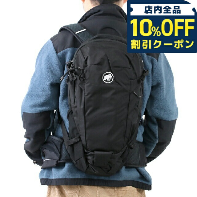 \全品10%OFFクーポン/ マムート リュック メンズ レディース ブランド MAMMUT リチウム15 バックパック リュックサック スポーツバッグ 100% ポリアミド 2530-00301-0001-1015 ブラック バッグ