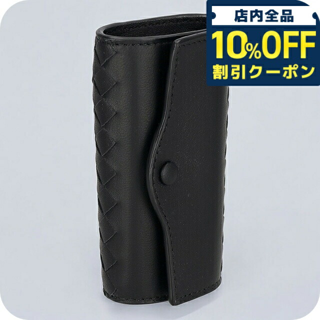 ◆ボッテガヴェネタ◆ボッテガ 6連 本革 キーケース BLACK＆青 ボッテガヴェネタ (ボッテガ・ヴェネタ) キーケース メンズ イントレ