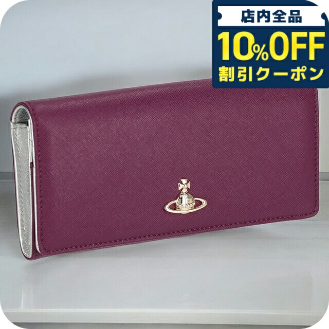 Vivienne Westwood ヴィンテージヴィヴィアンウエストウッド長財布 Vivienne Westwood ヴィヴィアンウエストウッド ヴィヴィアン