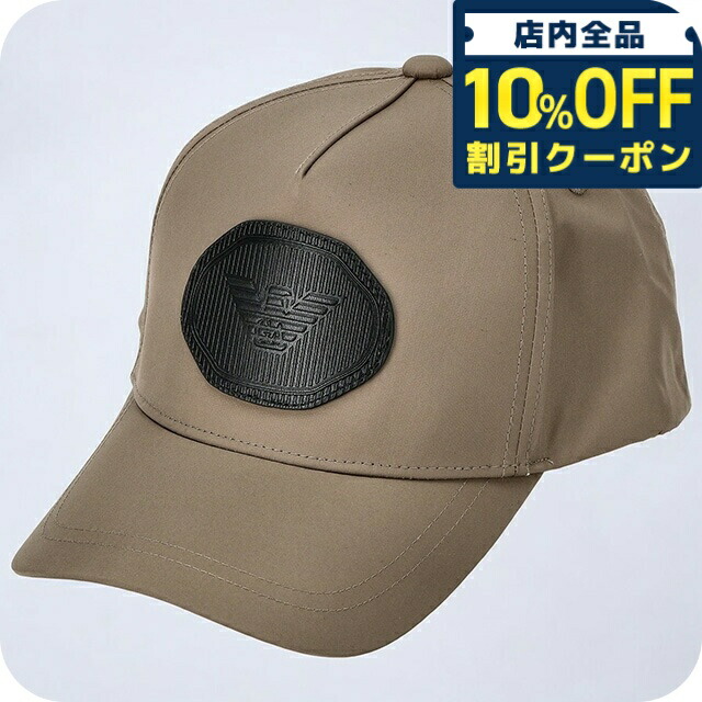 楽天市場】EMPORIO ARMANI エンポリオアルマーニ ベースボール
