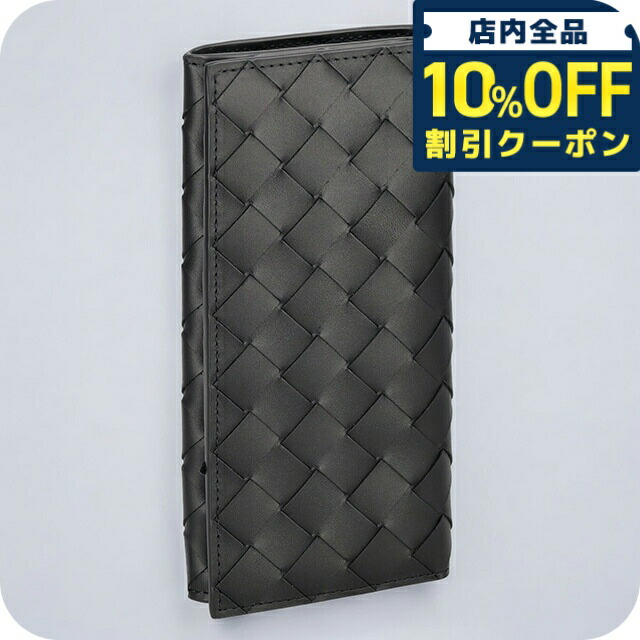 楽天市場】ボッテガヴェネタ BOTTEGA VENETA 長財布 メンズ