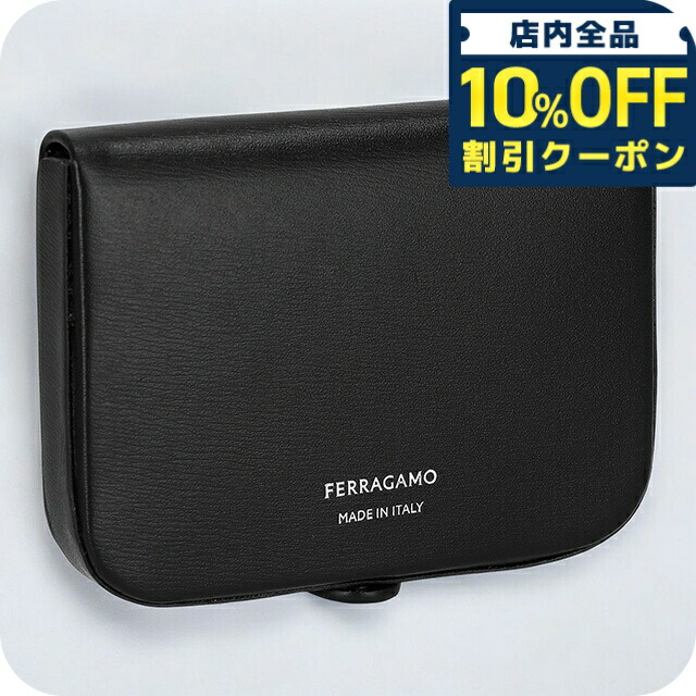 楽天市場】フェラガモ FERRAGAMO (Salvatore Ferragamo) 馬蹄型 コイン