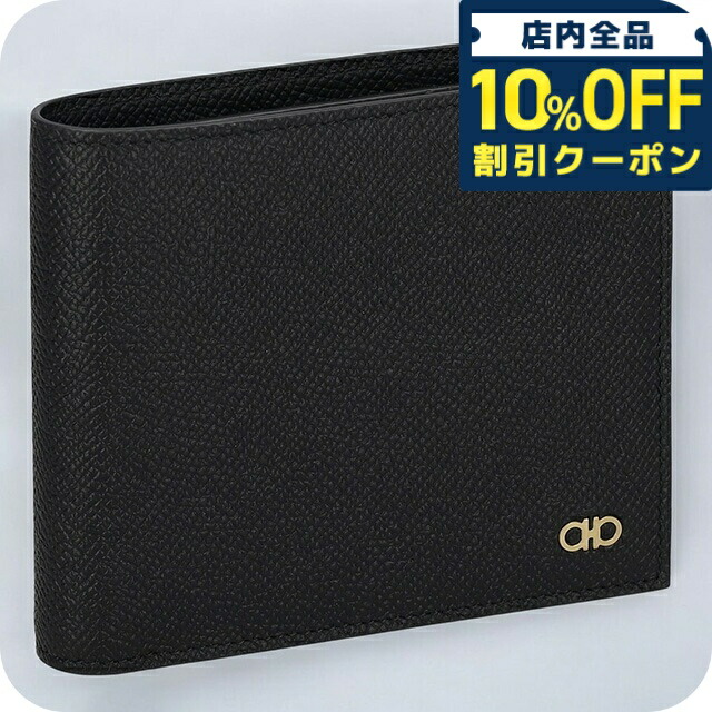 楽天市場】フェラガモ 二つ折り財布 メンズ ブラック FERRAGAMO 661329