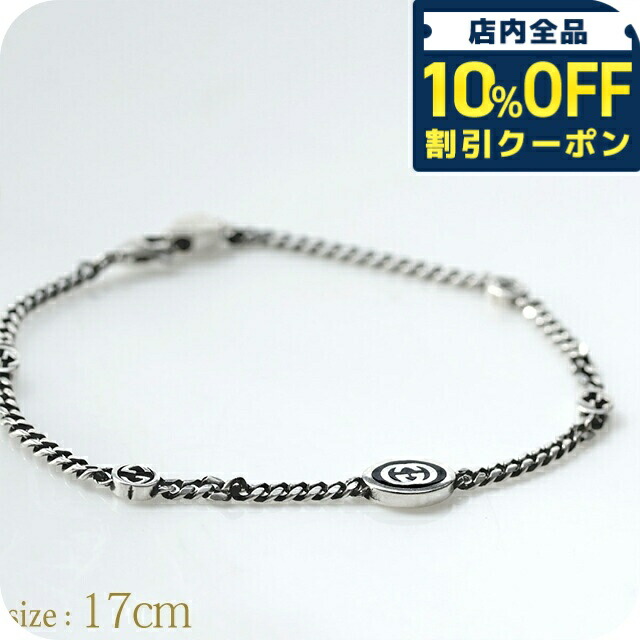 楽天市場】グッチ ブレスレット メンズ ブランド GUCCI インター