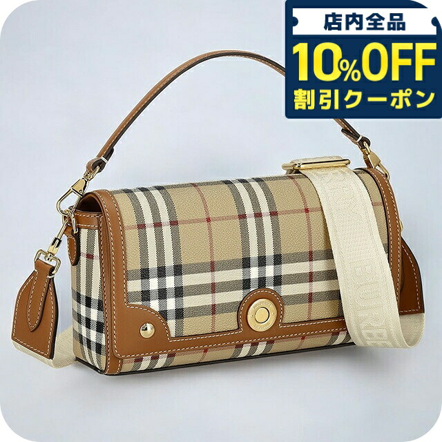 ＼全品10%OFFクーポン／ バ－バリ－ ショルダーバッグ レディース ブランド BURBERRY チェック 8066165 ベージュ