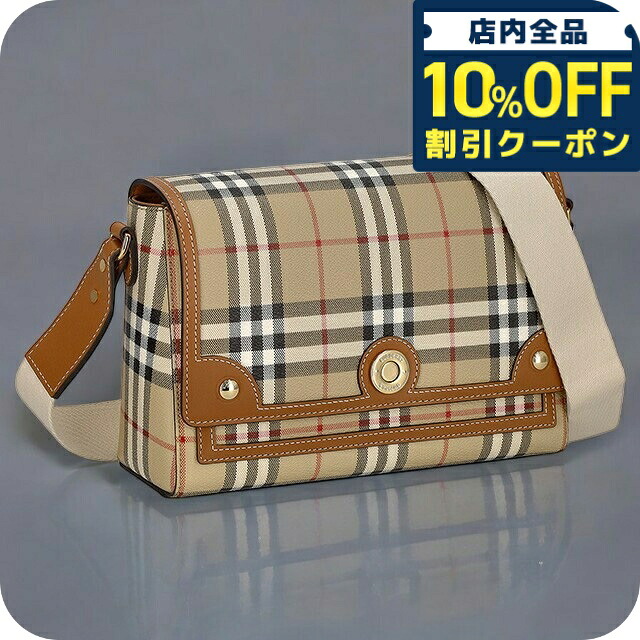 ＼全品10%OFFクーポン／ バ－バリ－ ショルダーバッグ レディース ブランド BURBERRY チェック 8092067 ベージュ