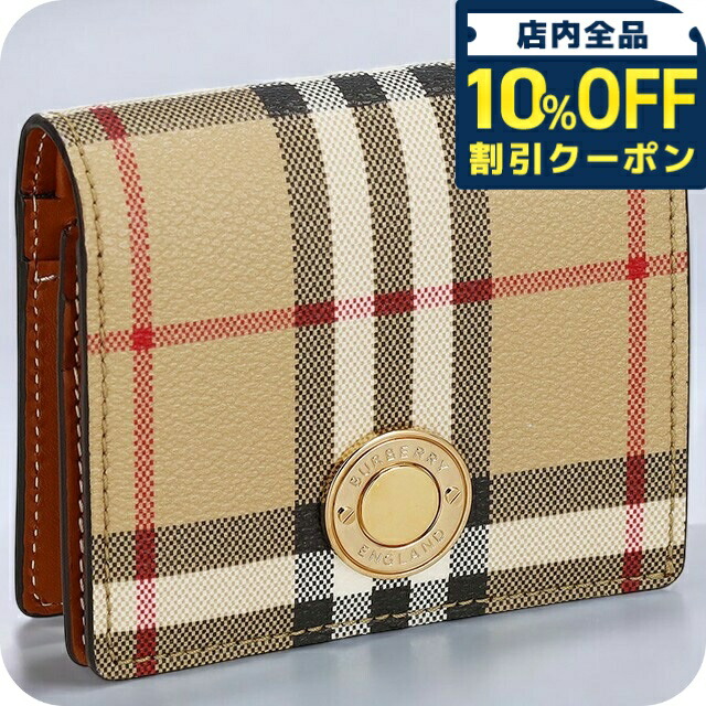Burberry 8092527 関税送料込 BU5636AW00773_13_l.jpg