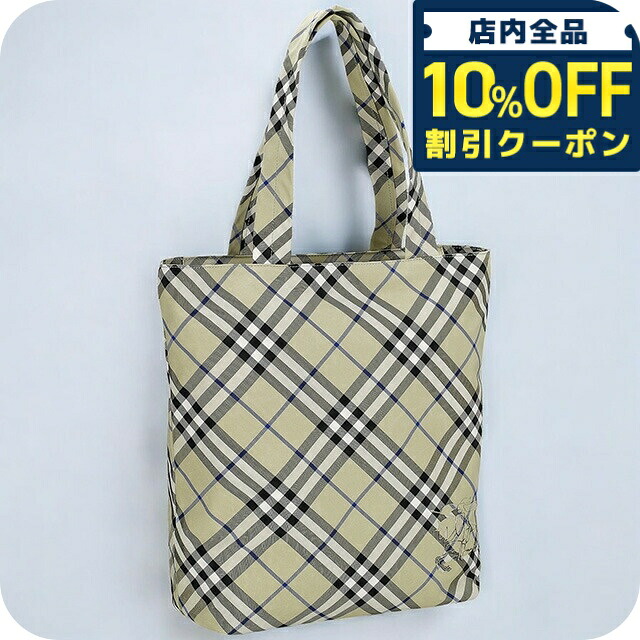 ＼全品10%OFFクーポン／ バ－バリ－ トートバッグ メンズ BURBERRY チェック 8097719 ベージュ 軽量 手提げ ブランド 高級 おしゃれ プレゼント 男性 実用的 かっこいい