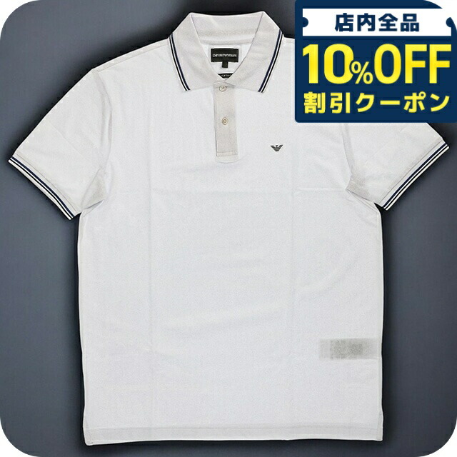 ＊エンポリオ アルマーニ＊ ポロシャツ メンズ 半袖 kousei-brand_pl007