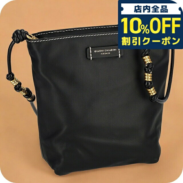 ＼全品10%OFFクーポン／ ジャンニキアリーニ ショルダーバッグ レディース ブランド GIANNI CHIARINI BS 10772 FOU-KNOT ブラック