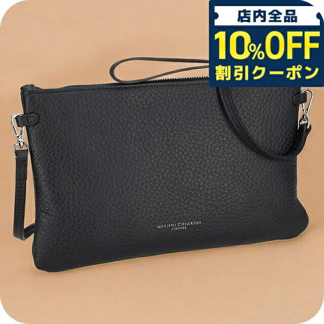 \10%OFFクーポン★21日10時迄/ ジャンニキアリーニ ショルダーバッグ レディース ブランド GIANNI CHIARINI BS 3975 RNGDBL ブラック|腕時計のななぷれ select shop