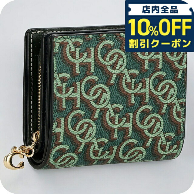 【未使用】 COACH コーチ 折り財布 スリム ロゴパターン グリーンブラウン Amazon | [コーチ] 財布 レディース 2つ折り 折財布 コンパクト