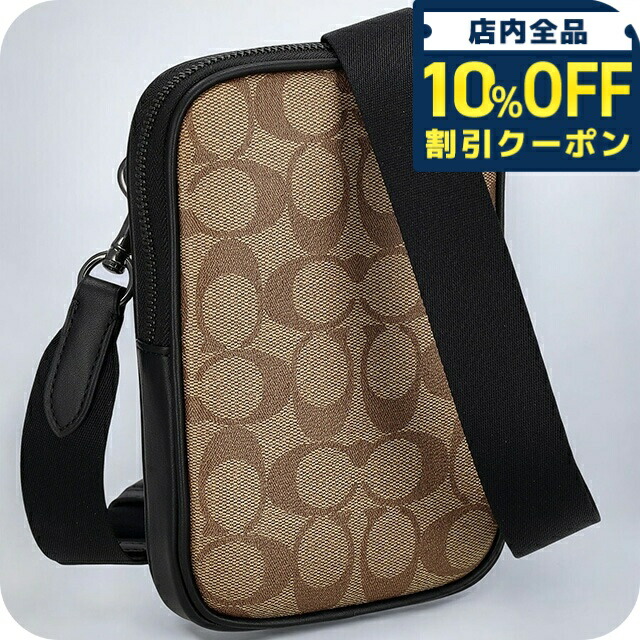 楽天市場】コーチ アウトレット ショルダーバッグ COACH OUTLET