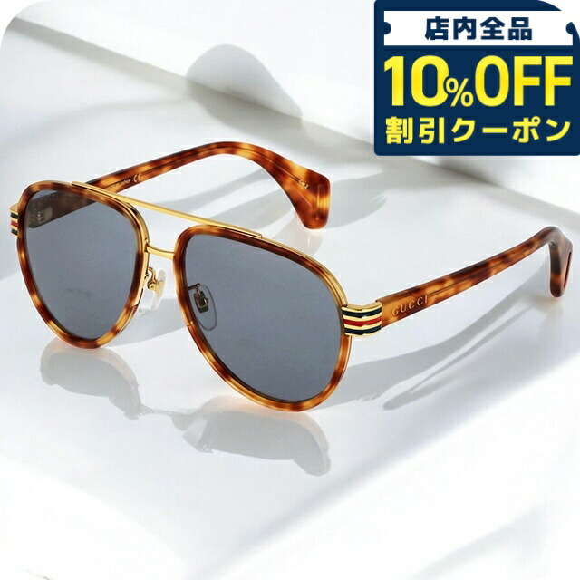 楽天市場】【11/1～11/3限定・最大2万円OFFクーポン配布中