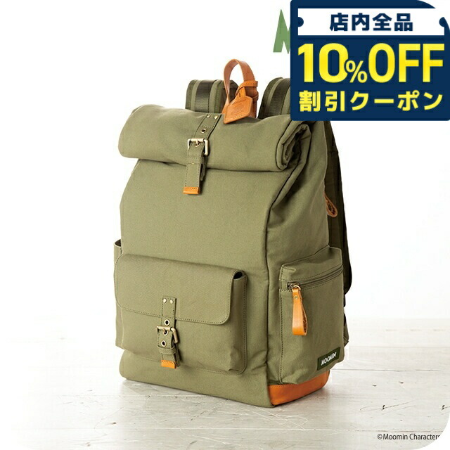 楽天市場】[MOOMIN/ムーミン]スナフキン 旅人のリュックサック