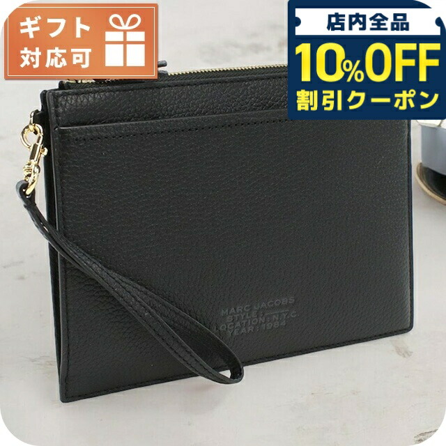 楽天市場】マークジェイコブス MARC JACOBS ポーチ クラッチ